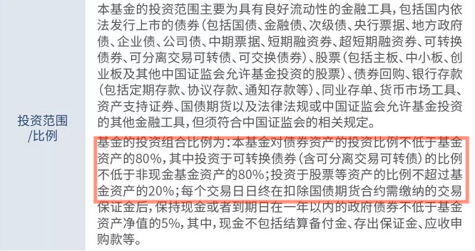 2024特大牛市即将爆发，以心释义，深化理解与落实