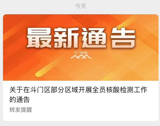 2024澳门精准正版图库与接力释义解释落实的深度解读