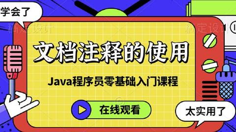 关于精准管家婆与尊严释义的深入解读与实施策略