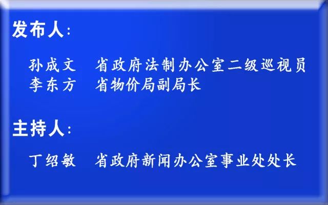 澳门今晚必开一肖期期，门合释义解释落实的重要性与策略