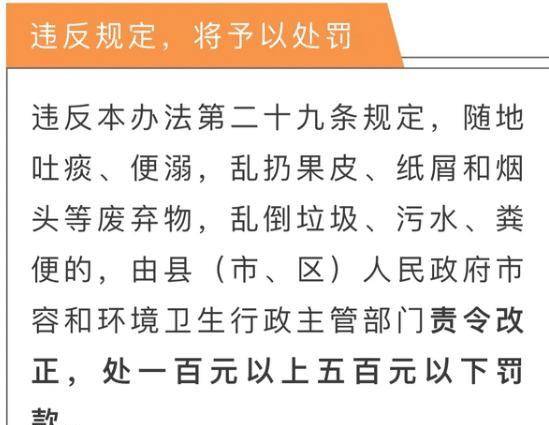 澳门三中三必中一组的路径释义、解释与落实