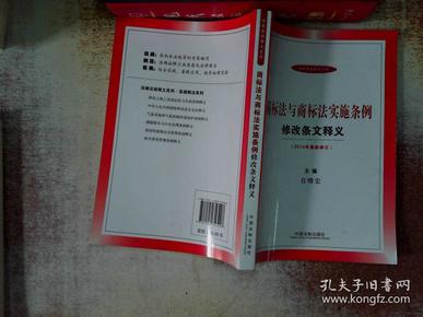 澳彩资料免费的资料大全系列，释义解释与落实的重要性