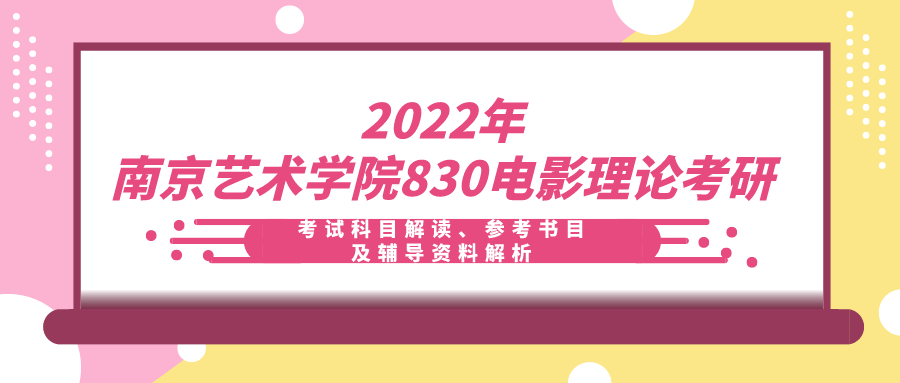 澳门王中王论坛，资料解析与深入解读