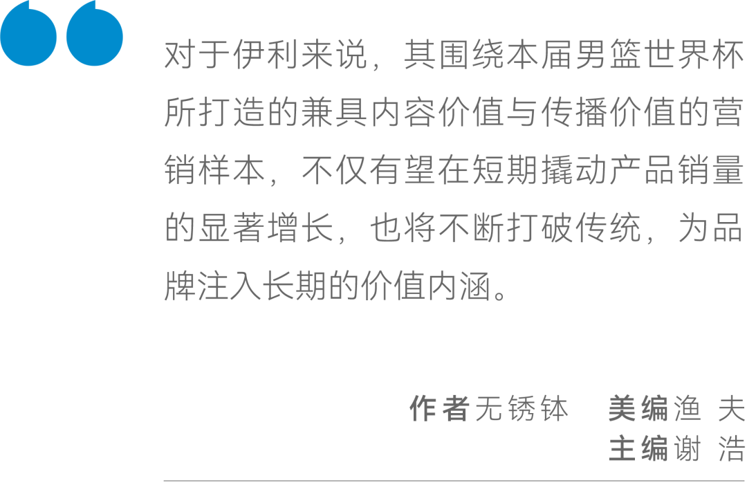 最准一码一肖，揭秘精准预测背后的红双喜与利益释义解释落实