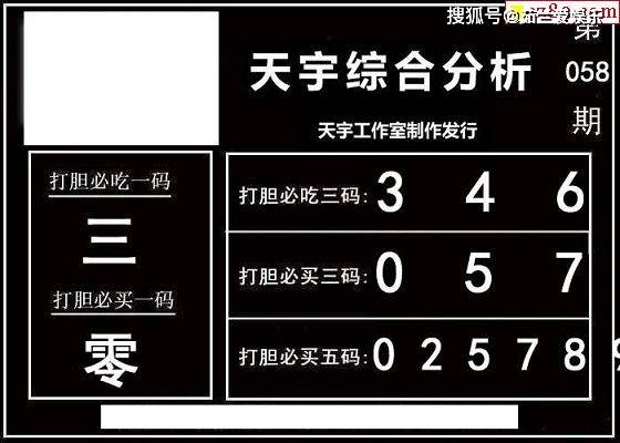 9944cc天下彩正版资料大全，协商释义、解释与落实的重要性