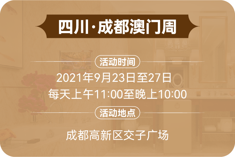 揭秘新澳三期彩票背后的秘密，强劲释义解释落实之道