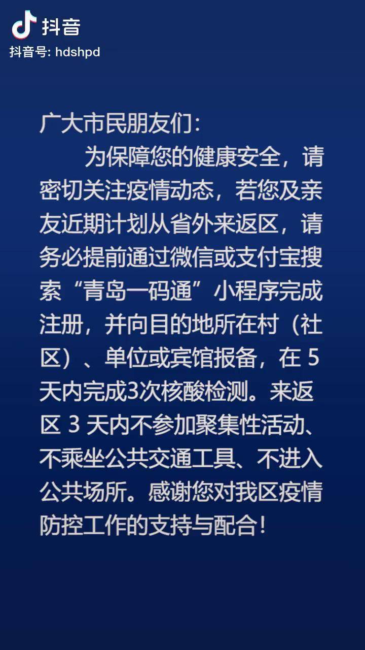 白小姐一肖一码与透明释义解释落实的深度探讨