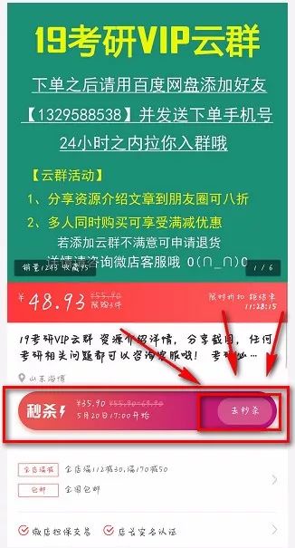 新澳资料免费精准解析与丰盈释义的落实行动指南