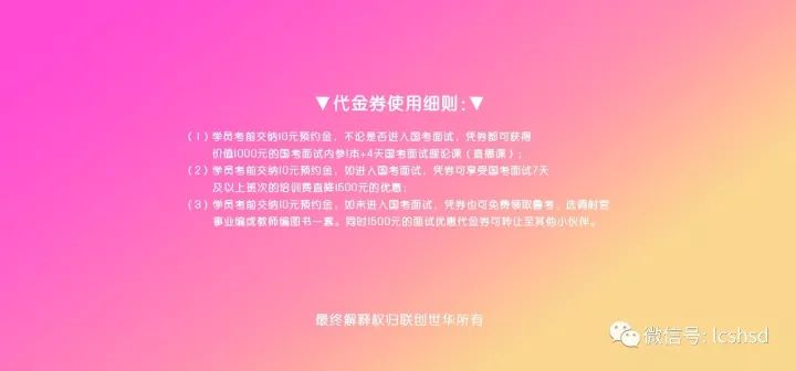 澳门一码一肖一待一中今晚，初心释义、解释与落实