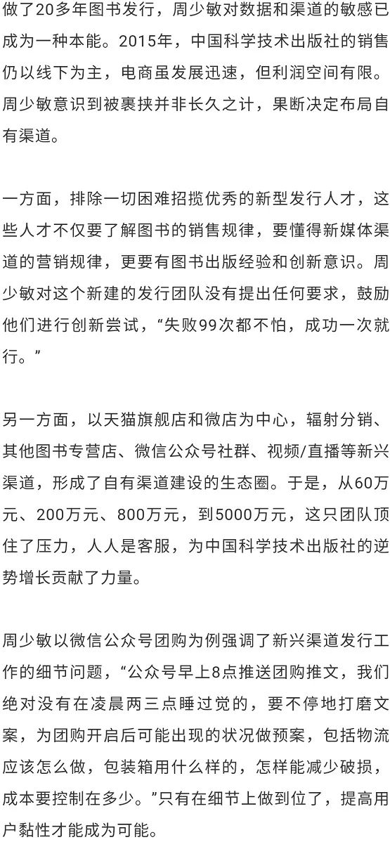 探索新澳门正版免费资料的查询之路，化分释义、解释与落实