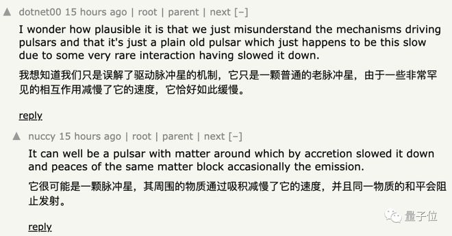 探索未知，澳码今晚的开奖秘密与果断释义解释落实的力量