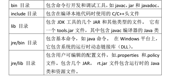 今晚澳门特马开什么号码，推理释义与解释落实