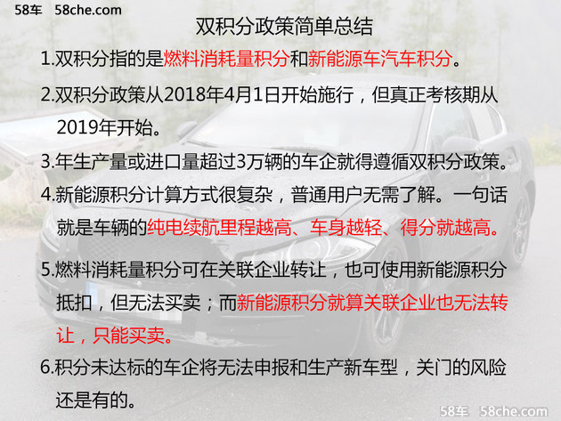 管家婆必中一肖一鸣，论证释义解释落实