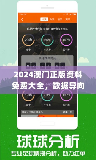 技术咨询 第20页