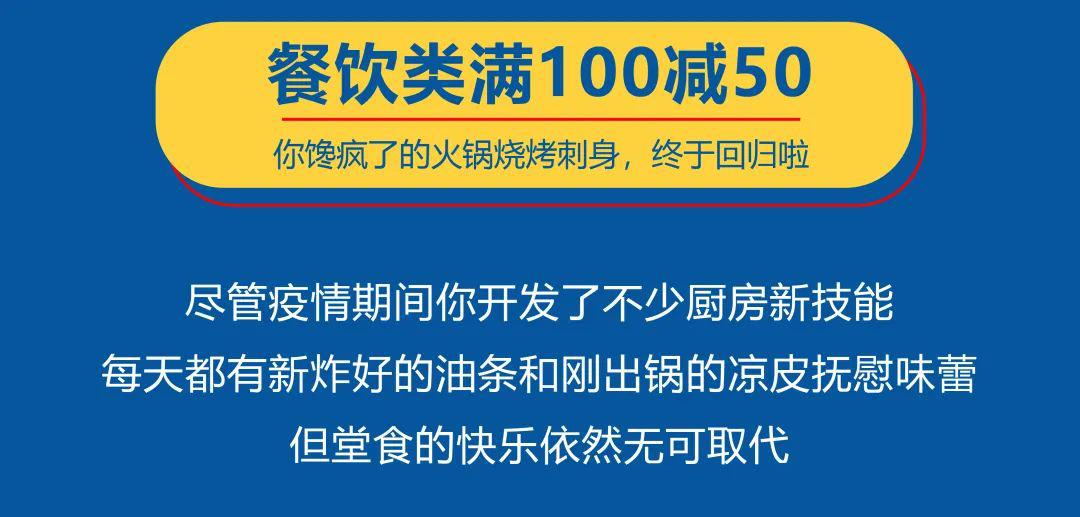 新澳门天天开好彩大全49与福利释义解释落实的探讨