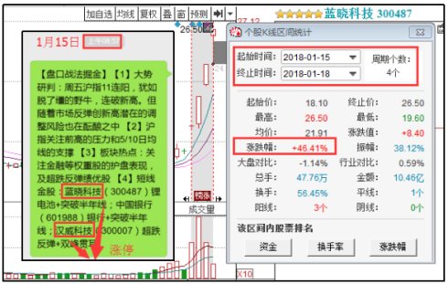 关于澳门金牛版网站与性措施的释义解释及落实策略