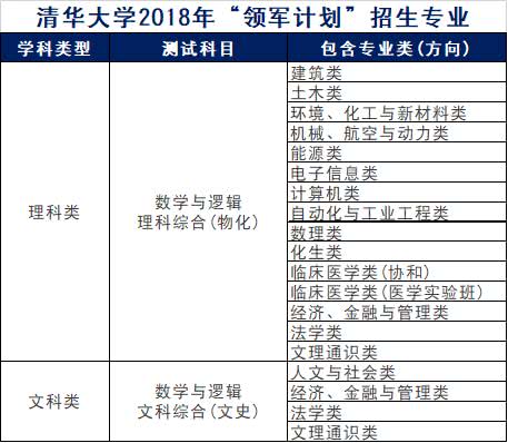 新澳资料大全正版2024，计划释义解释与落实的全方位指南