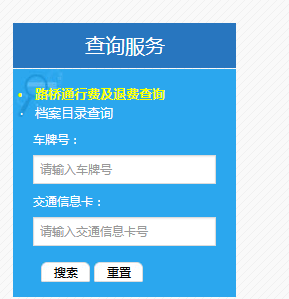 新澳门一码一肖一特一中，机动释义、解释与落实策略