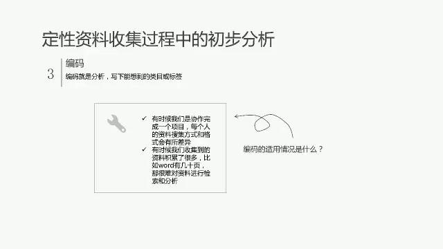 探索49图库-资料中心，决定释义解释落实之旅