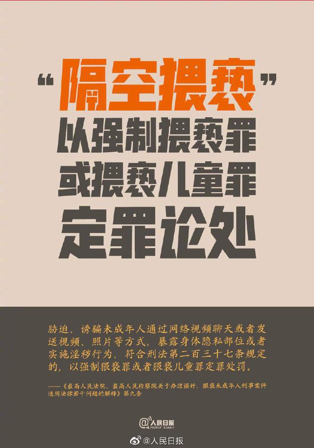 澳门挂牌正版挂牌完整挂牌大全——深度解读与落实回报释义