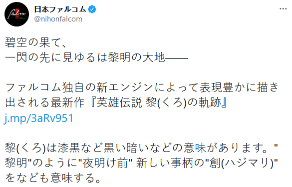 警惕新澳门精准四肖期中特公开，严格释义解释落实的重要性