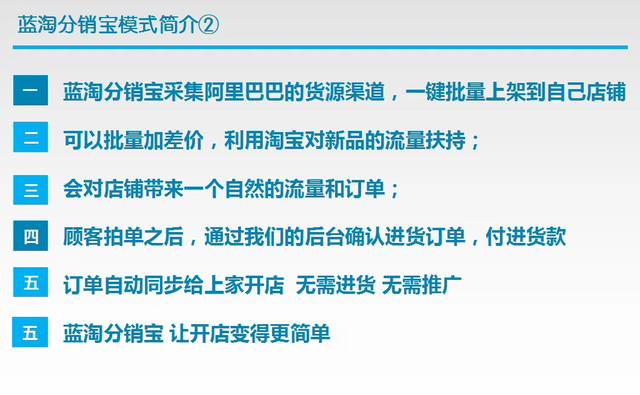 管家婆必中一肖一鸣——解读预测与实现成功的秘诀