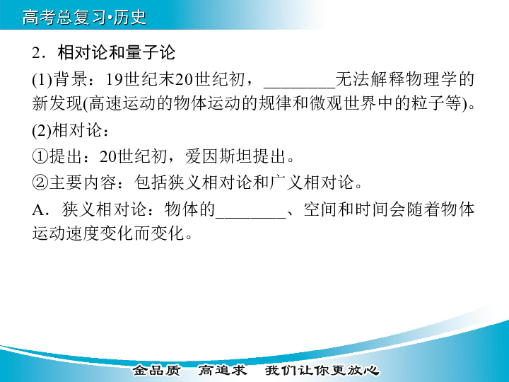 新奥资料免费图库与化研释义的深入探索，落实与实践