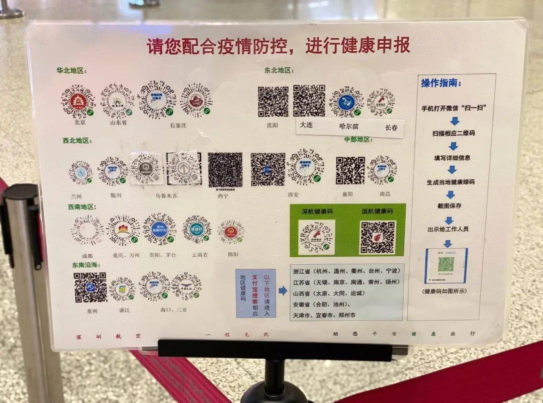 澳门一码一肖，准确预测的可能性与倡导释义解释落实的重要性