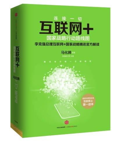 澳门彩票开奖结果的科学解读与落实行动