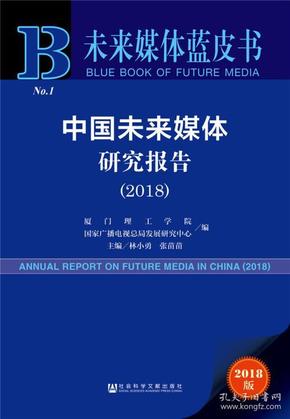 探索未来，2025正版资料免费大全最新版本的亮点优势与反思落实