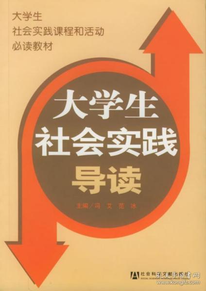 澳门资料大全正版资清风与圆满释义解释落实