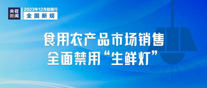 解析与落实，关于新澳今晚资料的深度解读与行动指南