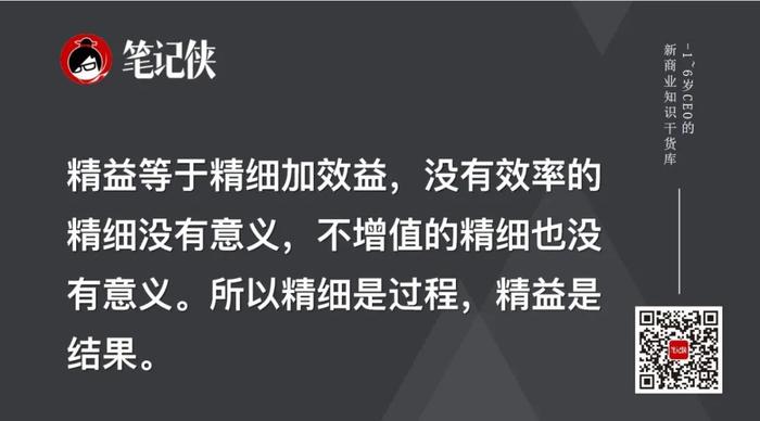 探索精准之道，最准一肖一码与释义解释落实的探讨