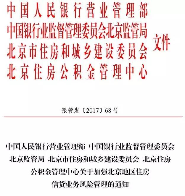 香港二四六开奖结果与开奖记录的深度解析，化计释义、解释与落实观察