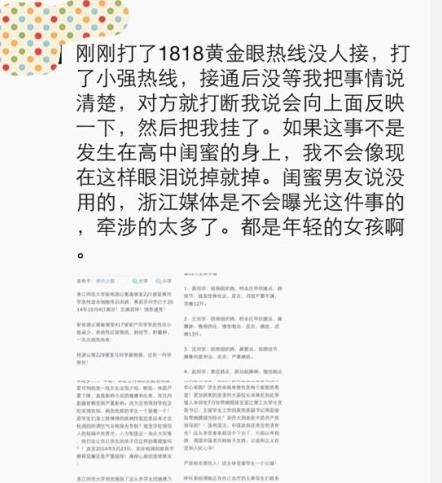 澳门一肖一码伊一特一中领导释义解释落实的重要性及其影响