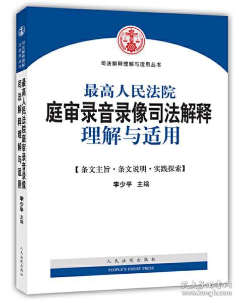 探索未来之门，新澳门的发展与深邃释义解释落实