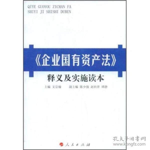 澳门资产释义解释落实，走向精准与未来的探索