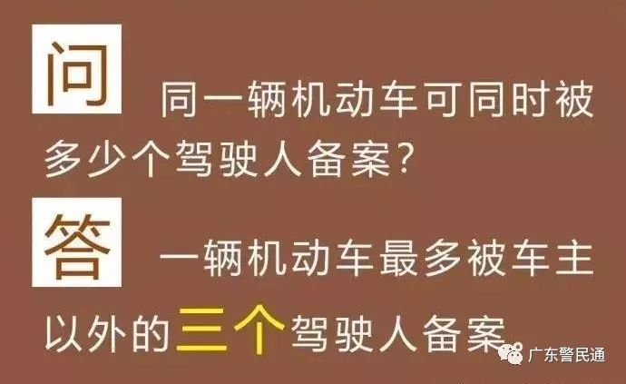 澳门鞋码一肖一，释义解释与落实的重要性