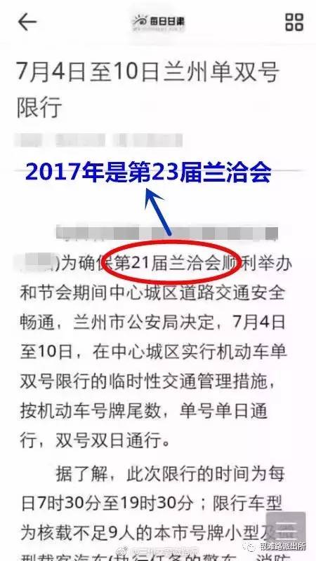 探索未来之门，2025新澳精准资料大全与多闻释义的综合应用