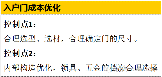 新澳内部资料免费精准37b，斗释义解释与落实策略探讨