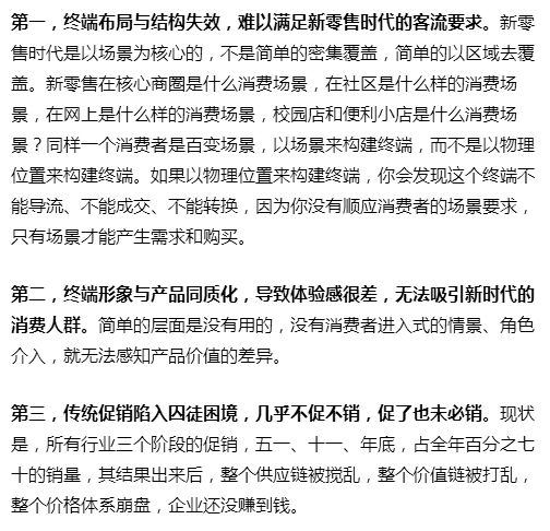 新澳门正版免费大全与新兴释义解释落实的探讨