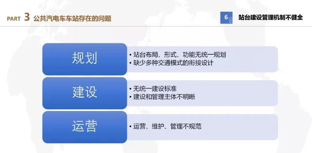 2023年澳门今晚开什么号码，高超释义解释与落实的重要性