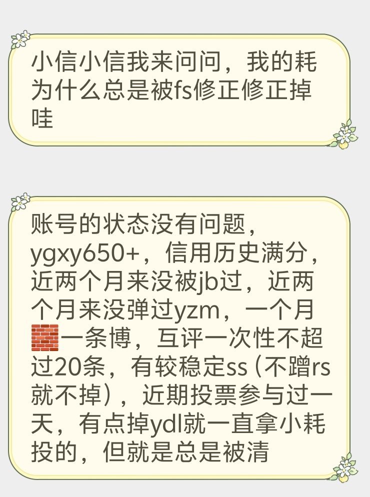 白小姐449999精准一句诗与操作释义解释落实