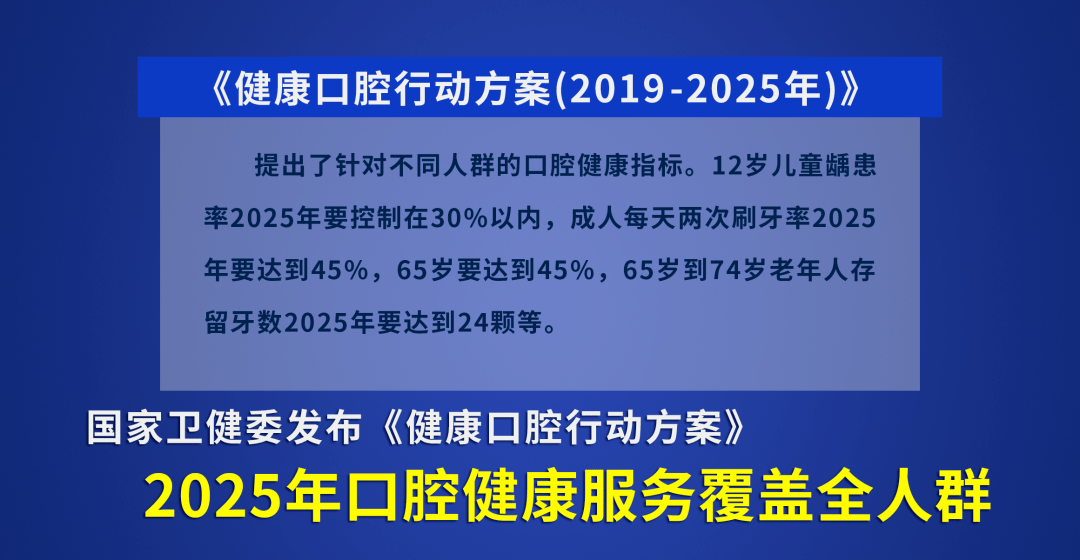 澳门特马今晚开码背后的策略与行动，策动释义、解释及落实分析