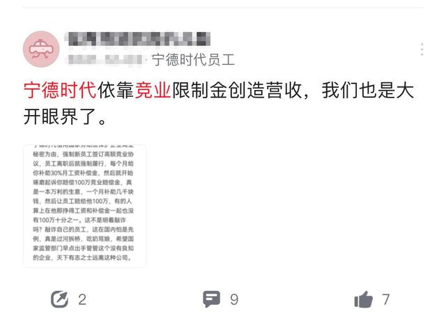 管家婆一码一肖与朴素释义，中奖舟山背后的故事