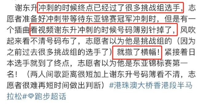 新澳天天开奖资料大全，精细释义、解释与落实的探讨（第54期至第129期深度解析）