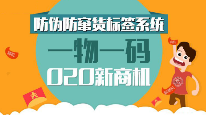 澳门一码一肖一特一中，合法性、本质释义与解释落实