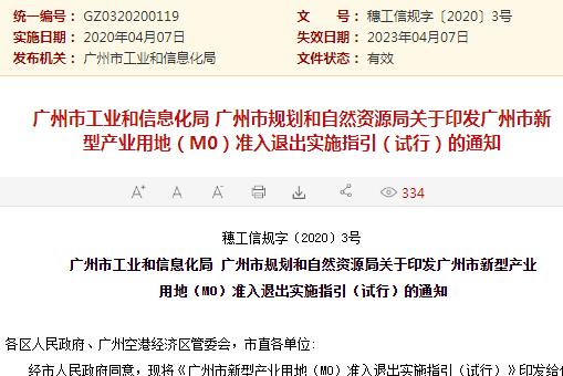 新澳精准资料免费提供网，以法律释义与落实为指引