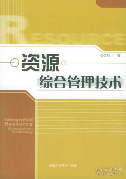 澳门正版大全，释义、落实与免费资源的重要性