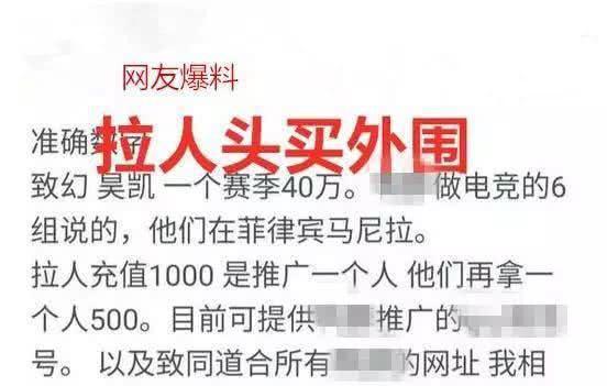 黄大仙澳门开奖现场开奖直播与线上释义解释落实的深度解析